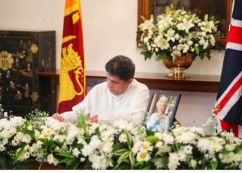 Opposition Leader MP Sajith Premadasa expressed his condolences over the demise of HM Queen Elizabeth II