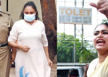 Damita sends a message to the country through Hirunika