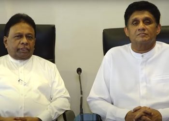 SJB and Dullas team will refrain from voting today