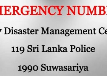 District Secretaries are on stand-by for disasters