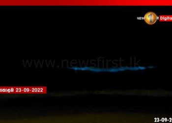 The waters off Galle Face abruptly turned blue.