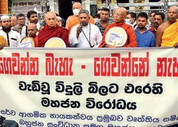 Will not pay the electricity bills (VIDEO)