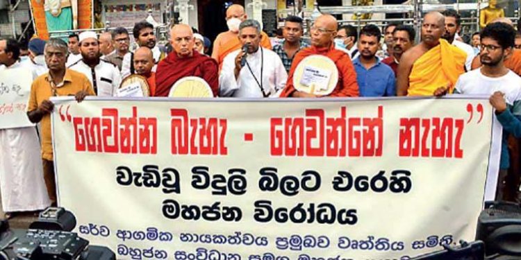 Will not pay the electricity bills (VIDEO)