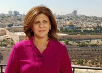 Israeli military admits Shireen Abu Akleh likely killed by Israeli fire​​​​, but won’t charge soldiers