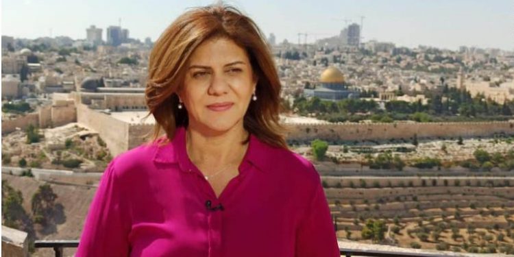 Israeli military admits Shireen Abu Akleh likely killed by Israeli fire​​​​, but won’t charge soldiers