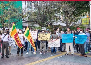 Protests by Sri Lankans in Japan begin!