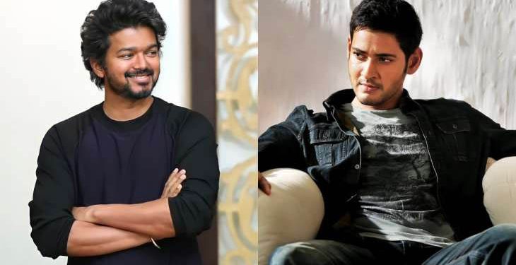 It’s Mahesh Babu Vs Vijay on Twitter: Rival fans get into an ugly meme war; know why