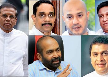 On the 71st anniversary of SLFP constitution amended! Will party leader take disciplinary action against those voted for the budget?