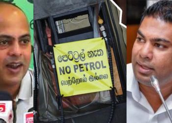 A large fraud revealed; is this the cause of the power outage; who imported poor crude oil? Minister speaks out of context!(VIDEO)