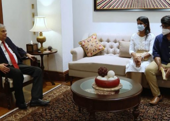 The family of the murdered MP Athukorala meets the President!