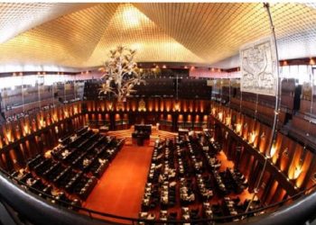 Enactment of Social Security Contribution Bill postponed after AKD & Harsha object
