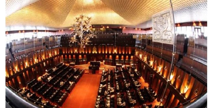 Enactment of Social Security Contribution Bill postponed after AKD & Harsha object