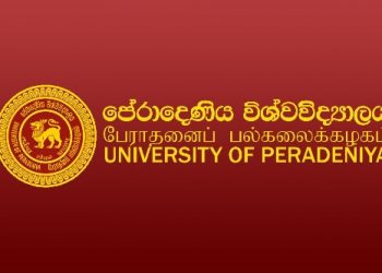 Missing Peradeniya University student’s body is found