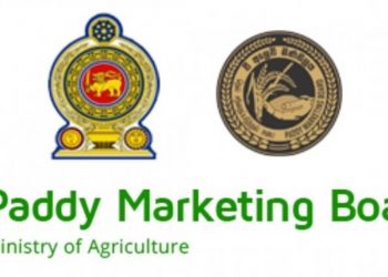 Paddy Board scandal! The incumbent chairman refuses to resign. The Ministry Secretary contradicts Amarweera.
