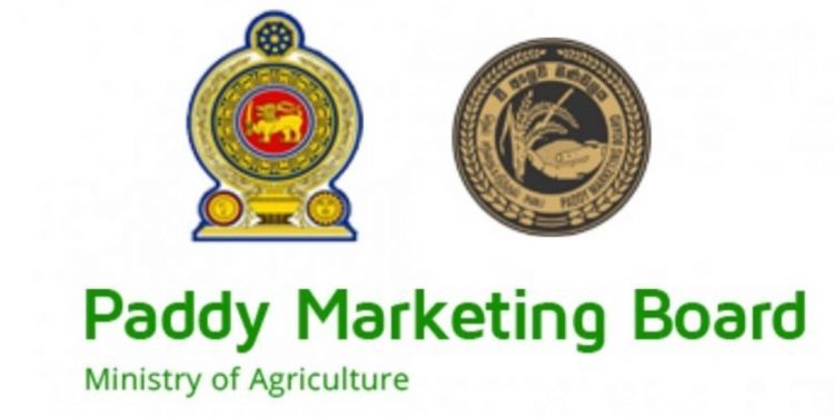 Paddy Board scandal! The incumbent chairman refuses to resign. The Ministry Secretary contradicts Amarweera.
