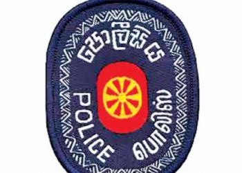 Immediate transfer to Director financial crimes division for implementing  law  against a police chief who went above the law