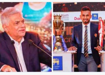 Sri Lankan Sports Champions Felicitated (VIDEO)