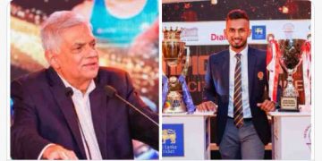 Sri Lankan Sports Champions Felicitated (VIDEO)