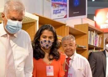 President at the International Book Fair in Colombo