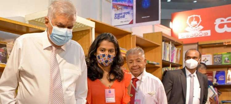 President at the International Book Fair in Colombo