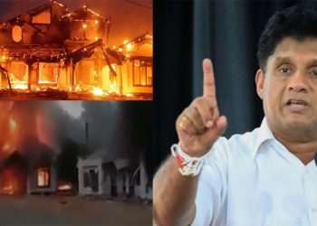 Government has put the people under serious pressure by taxing  Compensate whom?  Opp. leader reveals ! (VIDEO)