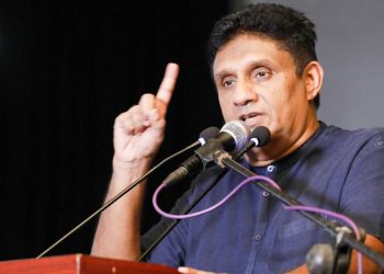 Rajapaksa’s puppet is in charge. Cowardly government! in bankruptcy, bring tear gas! Sajith is well-received in Katugampola. (VIDEO & PHOTOS)