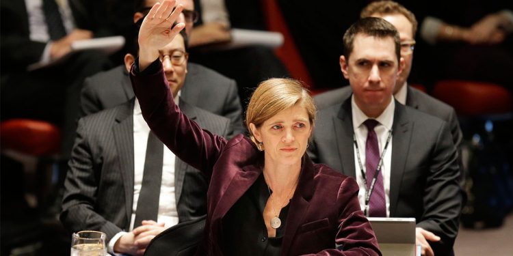 Samantha Power arrived in SL on a 3 day to discuss about prevailing economic crisis