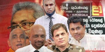 A young journalist exposed how the forcible sterilisation tale against Dr. Shafi was planned and carried out in order to propel Gota. to power.
