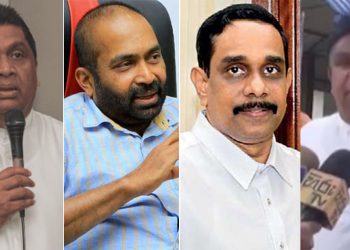 State Ministers swear!  4 SLFP MPs among them! (LIVE VIDEO)