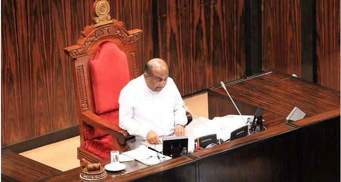 IMF: Cabinet has not yet been briefed on the accord, President notifies Speaker