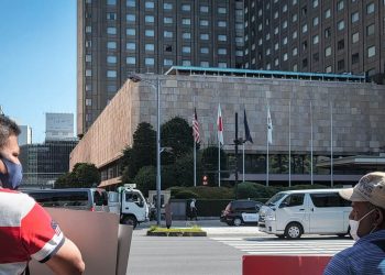 A demonstration and protest in front of the Tokyo Imperial Hotel, where Ranil is staying! (PHOTO & VIDEO)