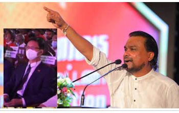 Chinese ambassador in Wimal’s party..