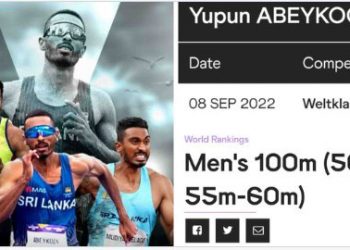 Yupun advances in the world rankings.