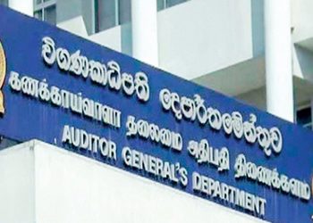 The Auditor General investigating the SL government’s unilateral cancellation of the light rail project.