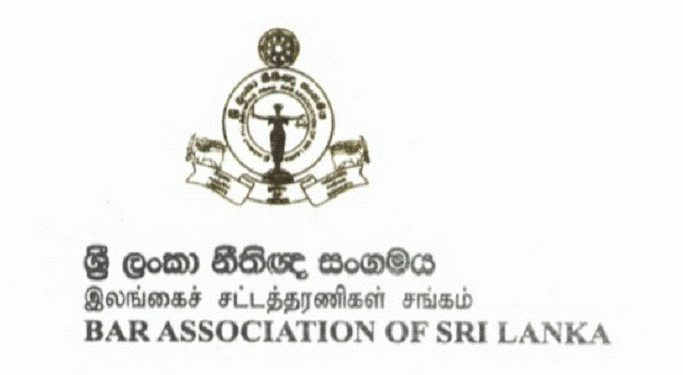 21st Amendment : BASL calls for strong independent institutions