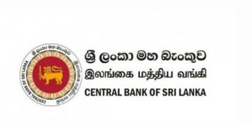 CBSL NO for MIR Payment at now.
