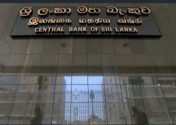 Sri Lanka holds rates as focus turns to reforms to stabilise crisis-hit economy