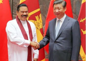 China will strengthen ties with the SLPP.