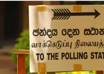 No money if there are no elections – the international community informs the government informally
