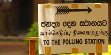 No money if there are no elections – the international community informs the government informally