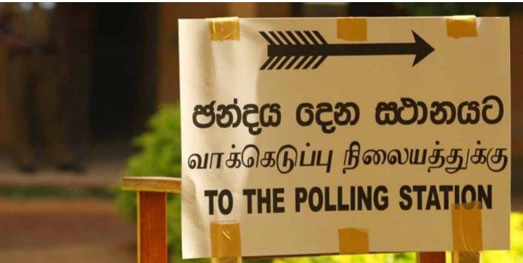 No money if there are no elections – the international community informs the government informally