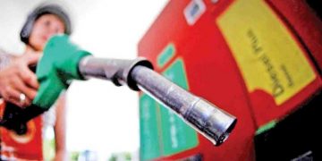 Petrol prices reduced