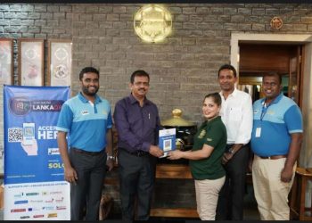 HNB increases the LANKAQR merchant community with Majestic City retailers.