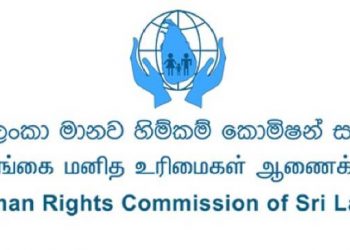 The Human Rights Commission demands explanations from the IGP over police assault at Galle Face.