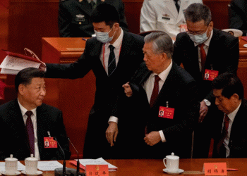 What happened to China’s former leader Hu Jintao?