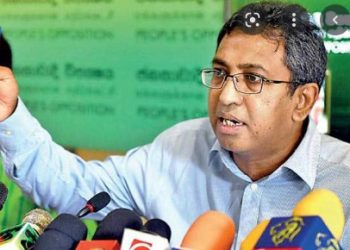 Harsha will summon all Members of Parliament before the public finance committee(VIDEO)