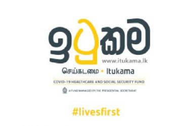 “Itukama Covid Health and Social Security Fund” winds up
