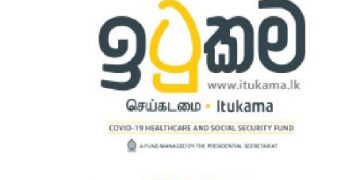 “Itukama Covid Health and Social Security Fund” winds up
