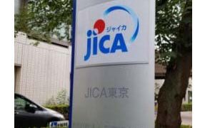 JICA will not fund projects in Sri Lanka until debt restructured