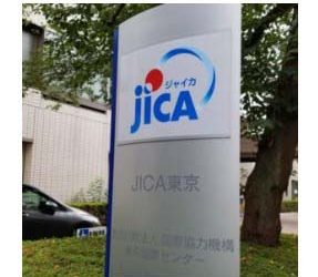 JICA will not fund projects in Sri Lanka until debt restructured